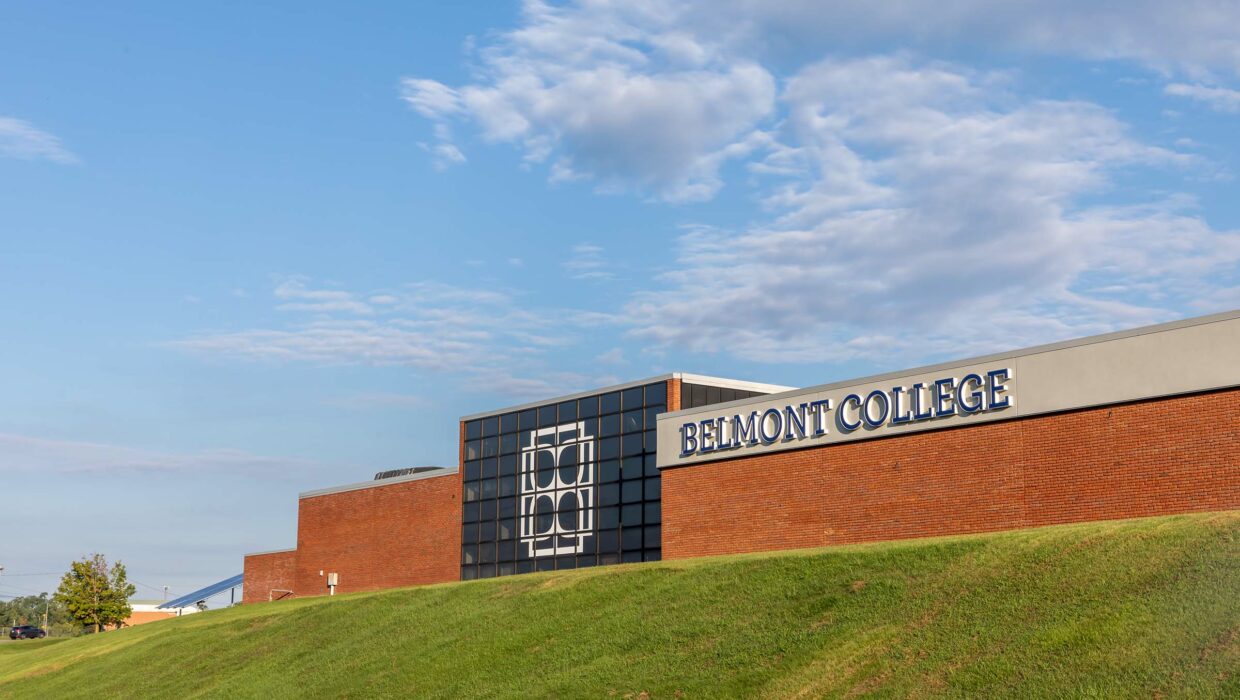 Belmont College Celebrates Back-to-School Season and New Opportunities for Ohio Students and Workers